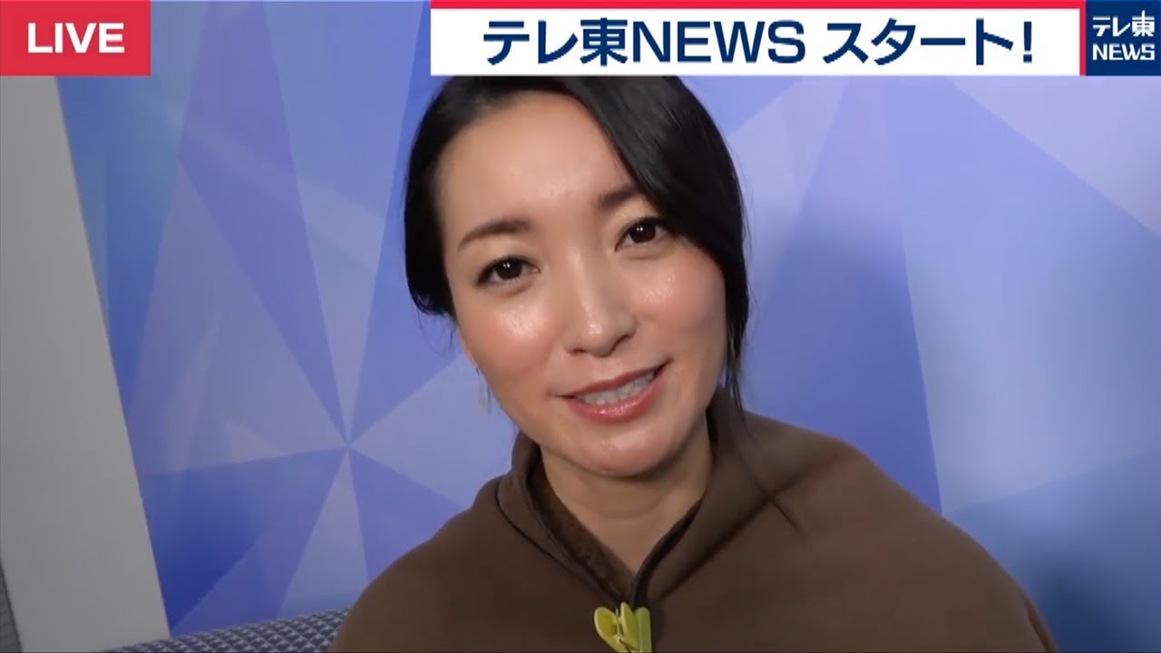 テレ東NEWSオープン!:大江×池谷が生トーク④【2019年3月29日】 テレ東NEWSオープン!:大江×池谷が生トーク④【2019年3月29日】