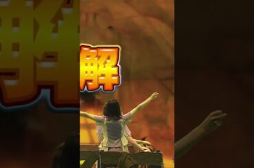 【秋元真夏/岩本蓮加/北川悠理/鈴木絢音】絢音たんを信頼するれんたんなんだなん :)【乃木坂46】