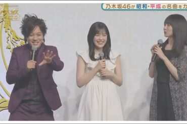 松陰寺と柴田柚菜ちゃんの仲に嫉妬するかっきー