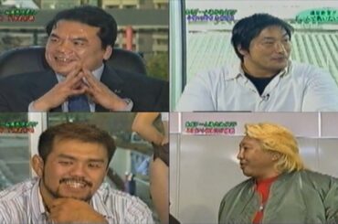 プロレスノア中継 東京ドーム進出決定スペシャル(2003年 年末特番)