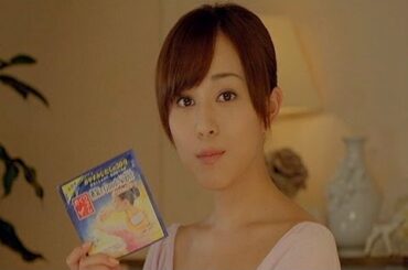 いいなCM　めぐりズム　比嘉愛未　「今夜は蒸気でGood－Night」篇