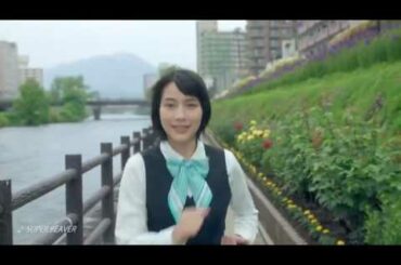 【のん｜TVCM】「あいたくて」篇 #のん（#能年玲奈）#岩手銀行