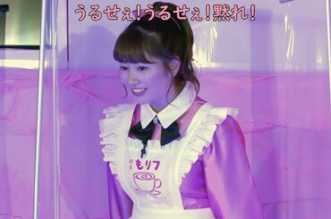 駄々っ娘、あーりん💕（ももクロ）