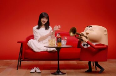 サントリーウイスキー トリス＜クラシック＞『人生』篇 15秒 吉高由里子 アンクルトリス サントリー