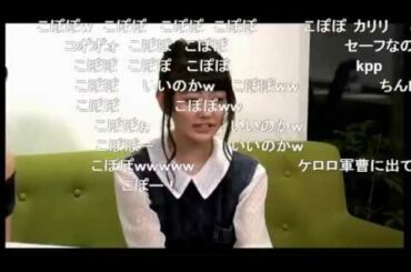 【西明日香　荻野可鈴】チャンネル開設記念特番