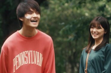 佐野勇斗、“幼なじみ”工藤美桜とのキュンキュンシーン　ドラマ「嘘喰い -梶隆臣篇-」本編映像