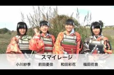 ハロー！チャンネルvol.3　12月27日（月）発売！（5）