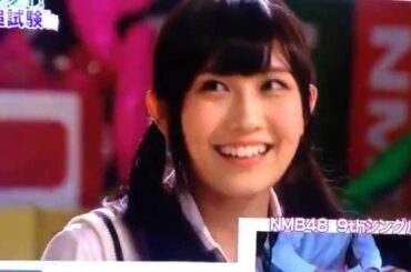 矢倉楓子 ふぅちゃん ばかこさんに選ばれ罰ゲーム