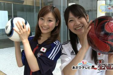 牧野結美アナの「意外すぎる」素顔をフライデーが掲載　『めざまし』