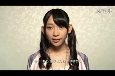 AKB48殺人事件 証言VTR 小林茉里奈