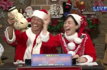 八木亜希子 出身中学校後輩からの電話に思わず・・