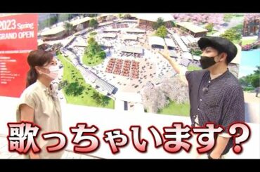 堂珍嘉邦さんが旧広島市民球場跡地で感慨にふける