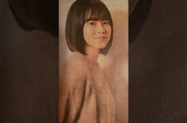 👧松風理咲　20歳　イチケイのカラス