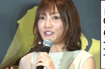 木下ゆうか「今までのお肉で一番」黒羽麻璃央＆山谷花純と仙台牛をアピール