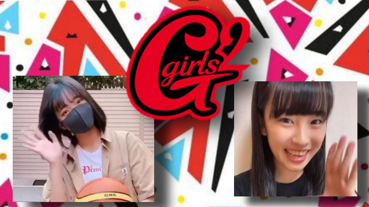 Girls²小川桜花ちゃん&小田柚葉ちゃん【バスケ&アクロバット】(フレフレ2020) Girls²小川桜花ちゃん&小田柚葉ちゃん【バスケ&アクロバット】(フレフレ2020)