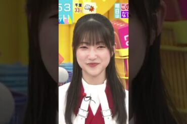 【大園玲】おそろしく速い舌ペロ、小生でなきゃ見逃しちゃうんだなん :)【櫻坂46】