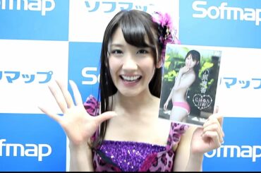 小原春香　動画コメント