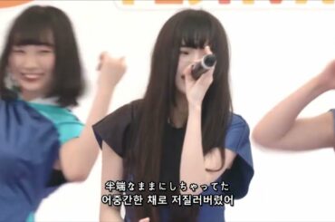 [歌詞/가사] monogatari - もう一回君に好きと言えない