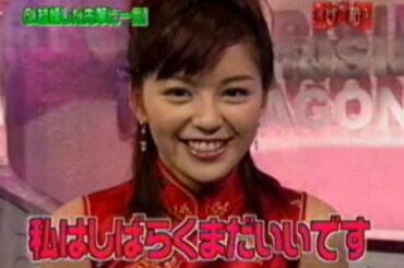 050531 順番守れよ