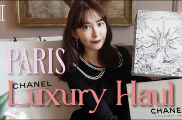 【パリ購入品】こじはる本気のお買い物 🇫🇷 CHANEL | Dior