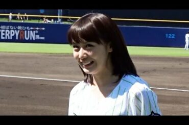 元仮面ライダーヒロイン・奥仲麻琴、さわやかワンバン始球式　イースタン・リーグ 日本ハム対ヤクルト戦