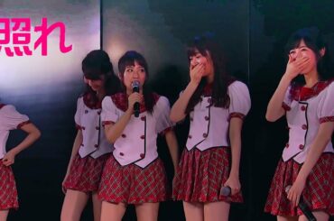 AKB48【久しぶりのスカート、ひらり】高橋みなみ 指原莉乃 柏木由紀 渡辺麻友 山本彩 宮脇咲良 北原里英