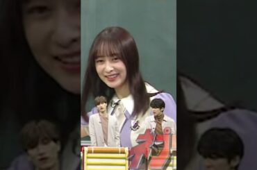 【鈴木絢音】解決！鈴木先生～！！なんだなん :)【乃木坂46】