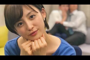 宮司愛海アナ のツンデレが最高に可愛すぎる！