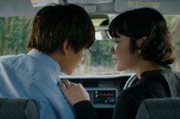 黒木華、金子大地とキス寸前 “不倫夫”柄本佑を追い詰める！映画「先生、私の隣に座っていただけませんか？」予告