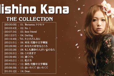 Nishino Kana の人気曲 Nishino Kana ♪ ヒットメドレー 西野 カナ 最新ベストヒットメドレー 2021