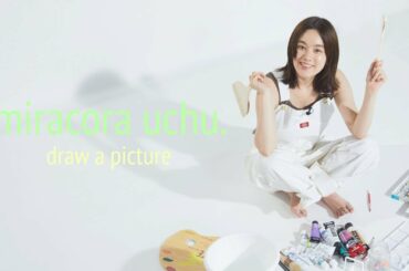 大好きな○○を壁にどーーーんと描いたよ