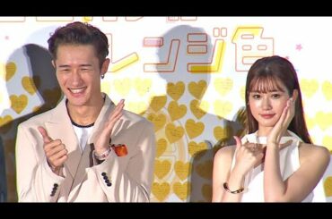 Snow Man岩本照、映画「モエカレ」続編を希望　「またみんなで集まれたら」　生見愛瑠と最後の舞台あいさつ