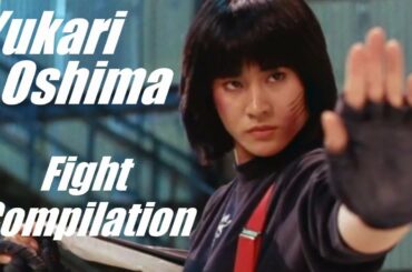 大島由加里 Cynthia Luster　アクション集 1st ~Yukari Oshima Fight Compilation~