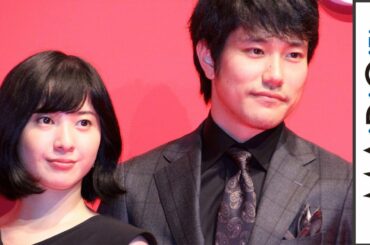 松山ケンイチ、吉高由里子との共演シーンは「ずっとすっぽんぽんで…」　映画「ユリゴコロ」会見3