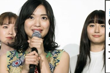 元NGT48・北原里英、小宮有紗＆浅川梨奈らと初日舞台あいさつ　主演映画「映画 としまえん」が公開