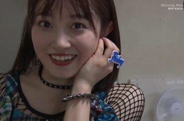 モーニング娘。'20 '19 森戸知沙希 『じゃれ合う可愛いちぃちゃん』