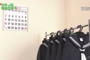 欅坂46show 小林由依 今泉佑唯