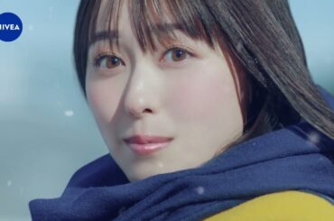ニベア花王 ニベア ディープモイスチャーリップ　冬の駅篇 15秒 CM 福原遥