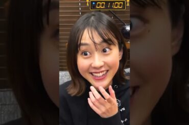 若林有子アナと見つめ合うだけの動画。#Shorts #TikTok #見つめ合う #アナウンサー