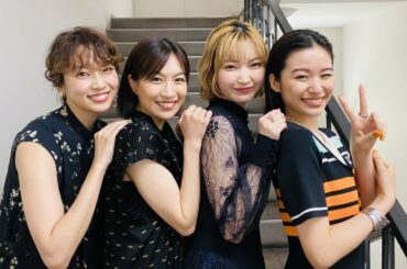 映画「わたし達はおとな」舞台挨拶＠新宿武蔵野館　木竜麻生さん、菅野莉央さん、清水くるみさん、森田想さん（2022.6.12）