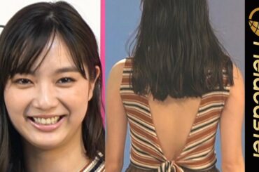 新川優愛　背中が大胆に空いたノースリーブで神戸コレクションに登場！