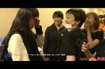 迷子になって大泣きする植村あかり