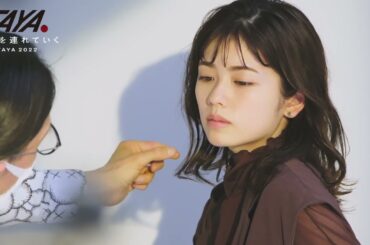 TAYA 2022 AUTUMN CAMPAIGN『秋の光を　集めて、重ねて』　小芝 風花「季節を連れていく」