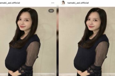 最新ニュース -  フリーアナの玉木碧、第1子妊娠を公表　来年1月に出産予定　夫は卓球の松平健太