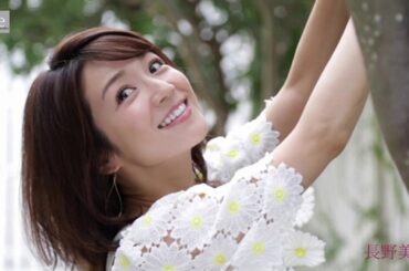 長野美郷アナ　セクシードレスでグラビア撮影！