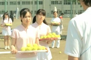 大後寿々花 : ホワイト学割 (200808)