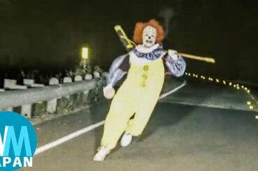 ドライブレコーダーで撮影された最も不気味なもの ランキングTop10