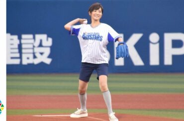 高島彩、夫・北川悠仁との思い出の地・横浜でママになって初始球式に挑戦　『TOYOTA☆横浜トヨペットナイター』