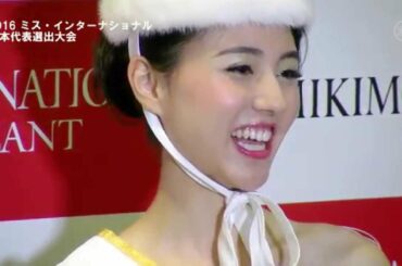 ミス・インターナショナル日本代表選出大会｜優勝者の二十一歳がみる未来