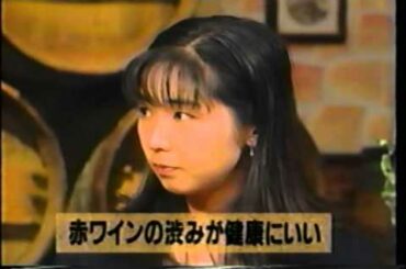 中井美穂と永井美奈子